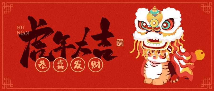 星空传媒天美传媒有限公司|星空麻花天美mv高清|天美星空mv视频播放|62天美梦幻星空mv映画tv|62天美梦幻星空mv|天美mv在线观看官网恭贺新春大吉