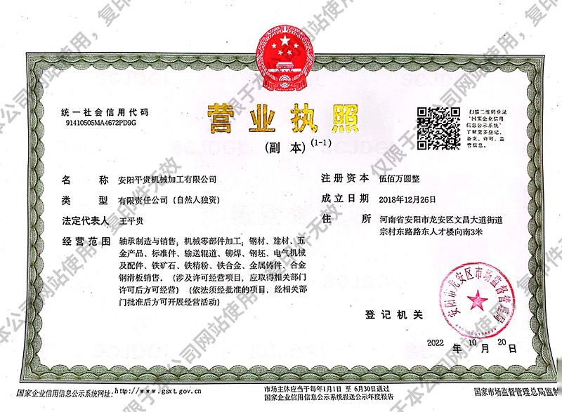 星空传媒天美传媒有限公司|星空麻花天美mv高清|天美星空mv视频播放|62天美梦幻星空mv映画tv|62天美梦幻星空mv|天美mv在线观看官网